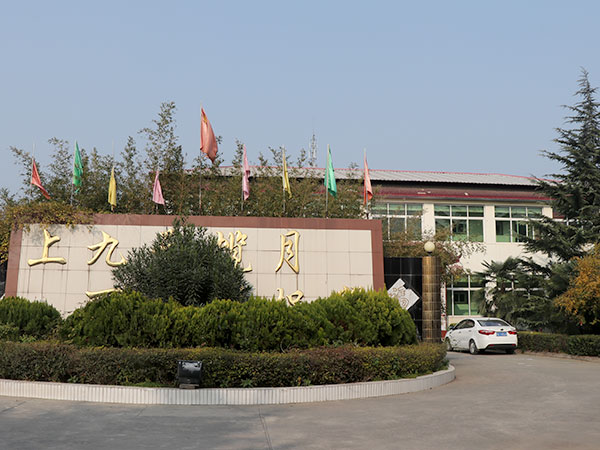 廠容廠貌